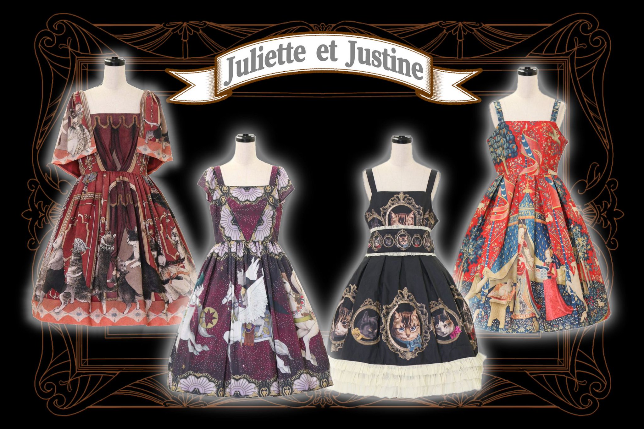 Juliette et Justine ル カードル デュ シャ ローブ Juliette et Justine ル カードル デュ シャ ローブ Le Cadre du