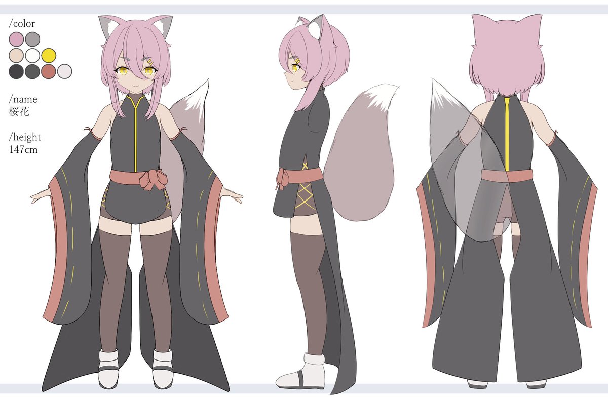 オウル tweet media