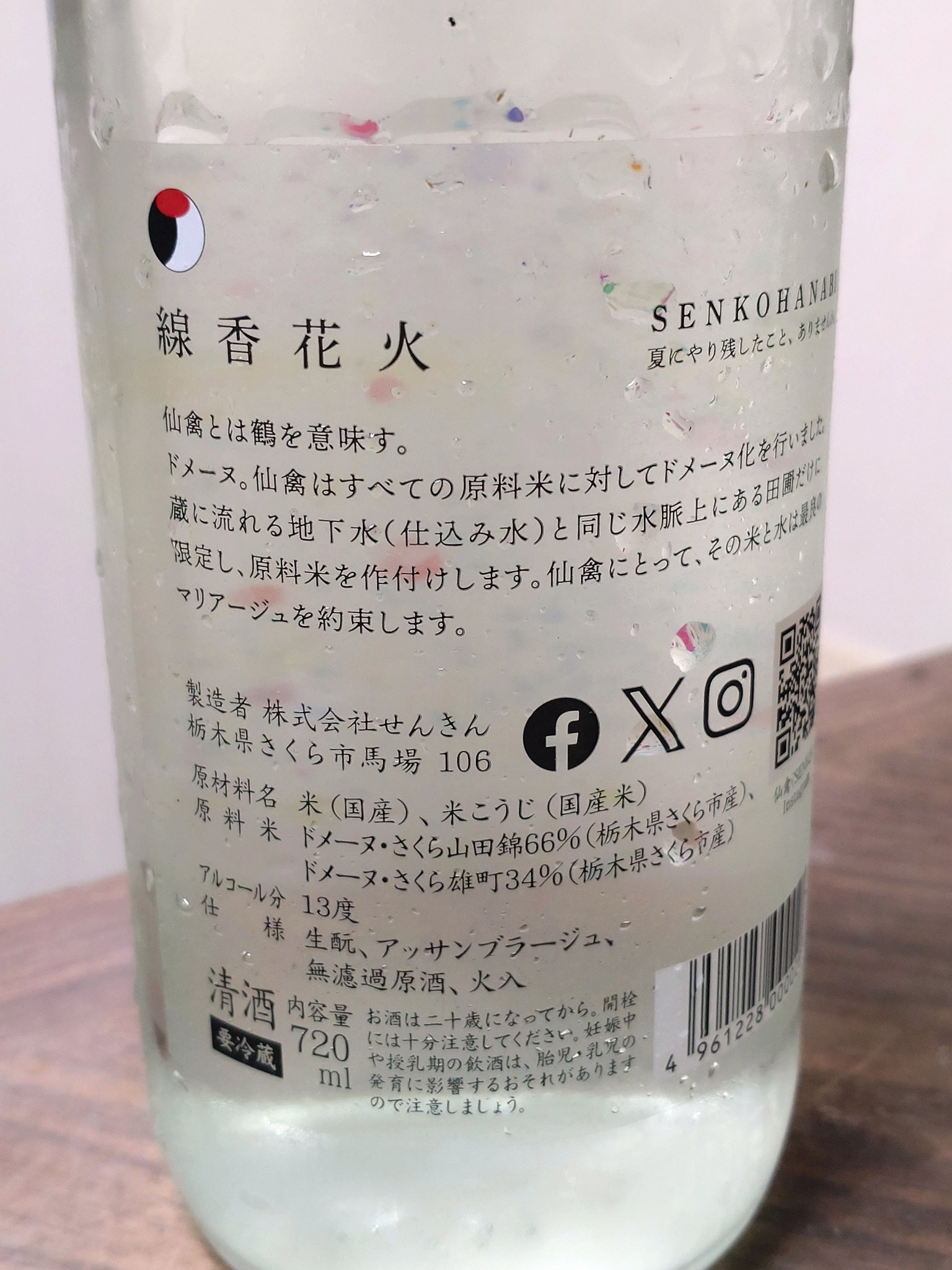 田坂乾油彩南紀漁港額サイズ（約６１０Ｘ５３５ｍｍ）サイン有 田坂乾油彩南紀漁港額サイズ（約610X535mm）サイン有
