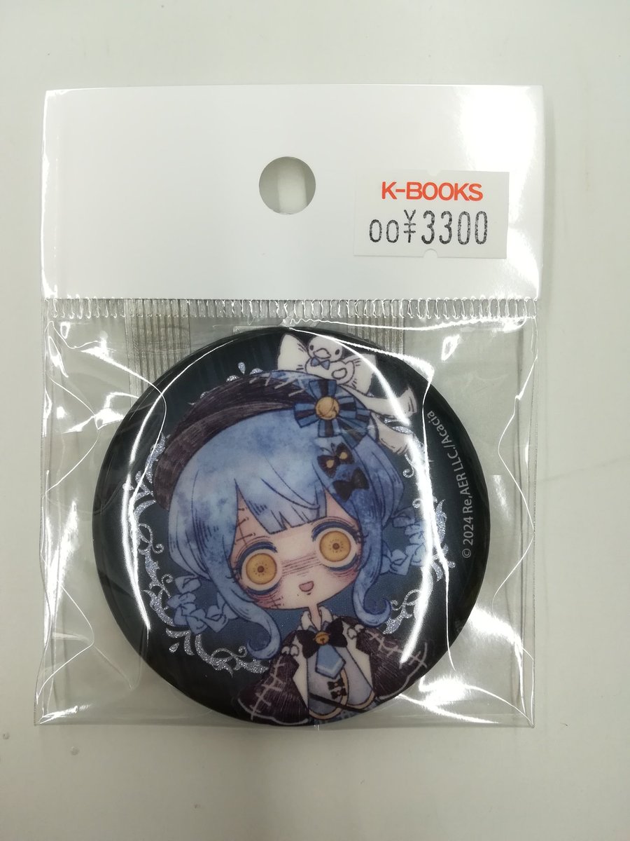 入荷情報】 魔法少女ノ魔女裁判 ポップアップショップ グリッター缶