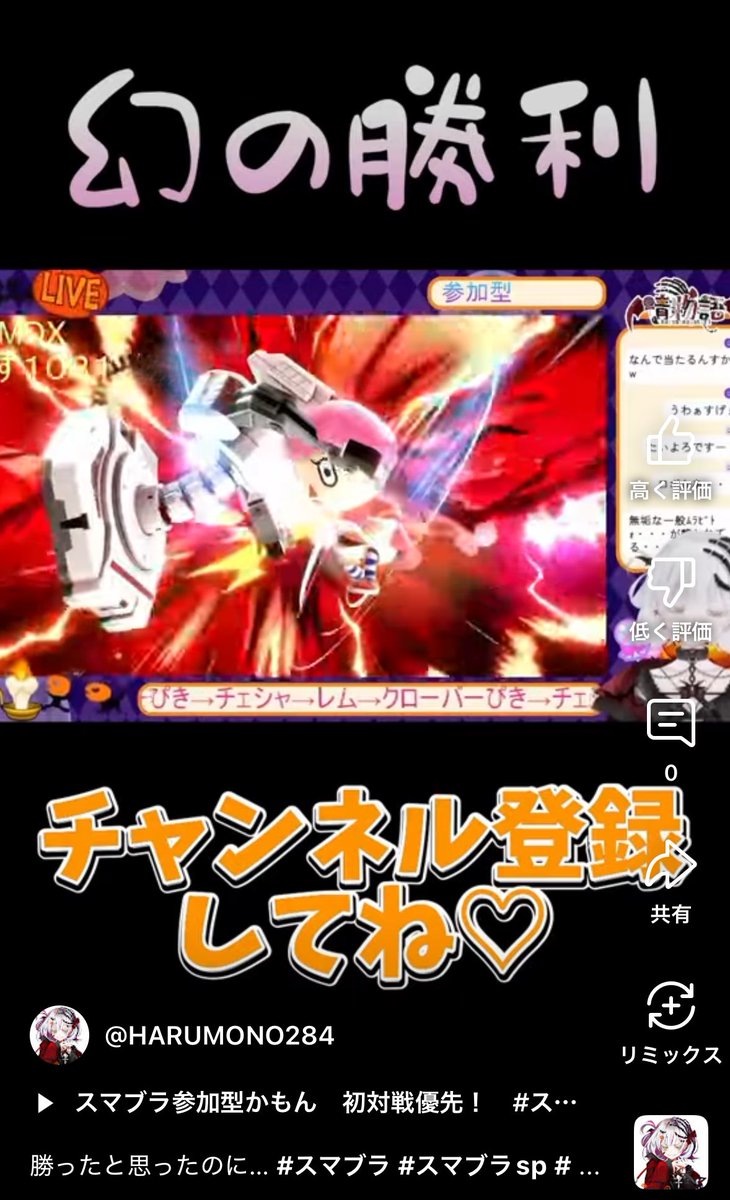 スマブラSP ポスター【匿名配送】※即購入OK スマブラSP ポスター【匿名配送】※即購入OK - メルカリ