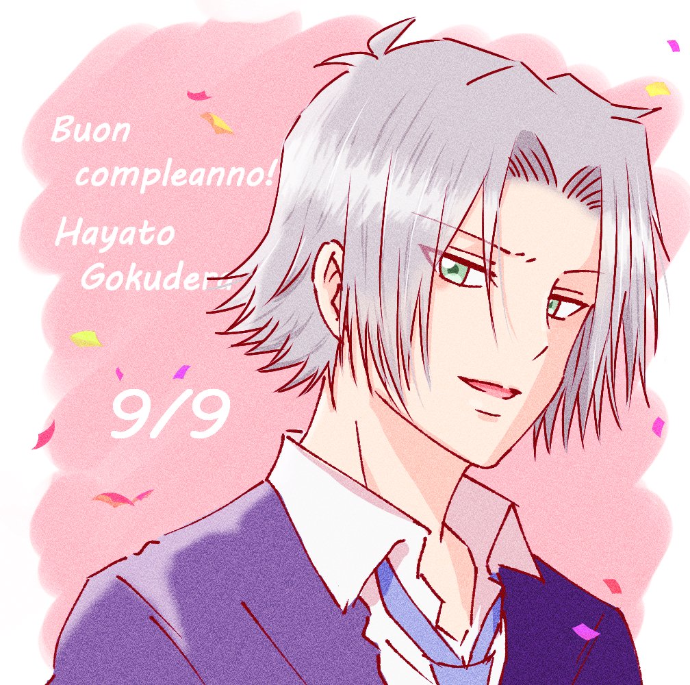 ingen0909gk's tweet image. #獄寺隼人誕生祭2025
#獄寺隼人生誕祭2025
誕生日おめでとう！今年もお祝いできて嬉しいです。
これからもずっと大好きです！
