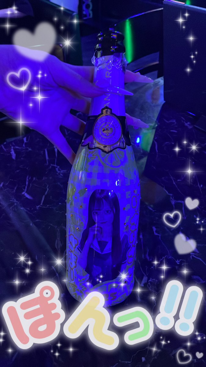 にゃんころりん😻🎶💘
べるえぽちゃん飲みやすくて好きですけろろろ
みんないつもありがとうちゃんねるすぎるよん😵‍💫