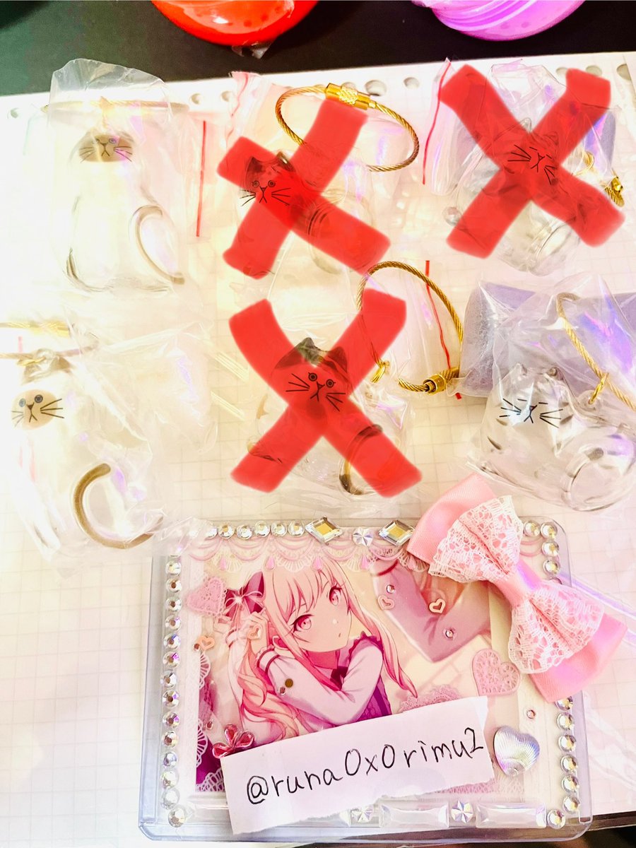 るな@取引用 tweet media