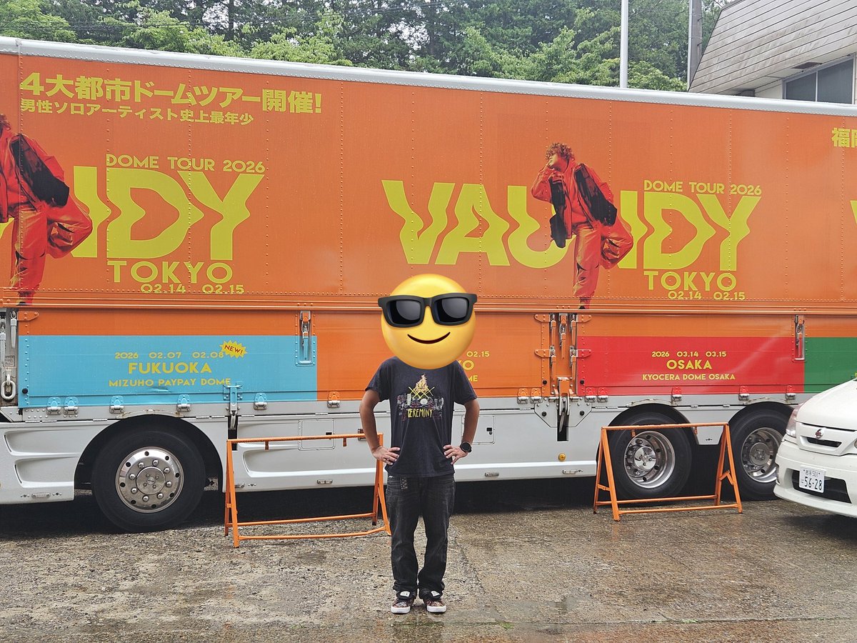 まさかヌーT着てVaundy会場うろつくとは思わんかった！