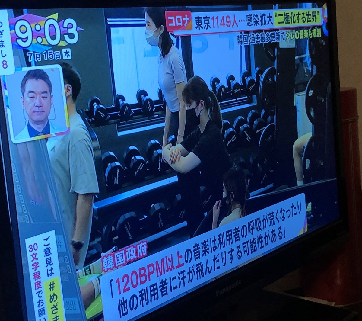 𝖬𝗒𝗑𝟦（ミクサ） (@myx4_) on Twitter photo 