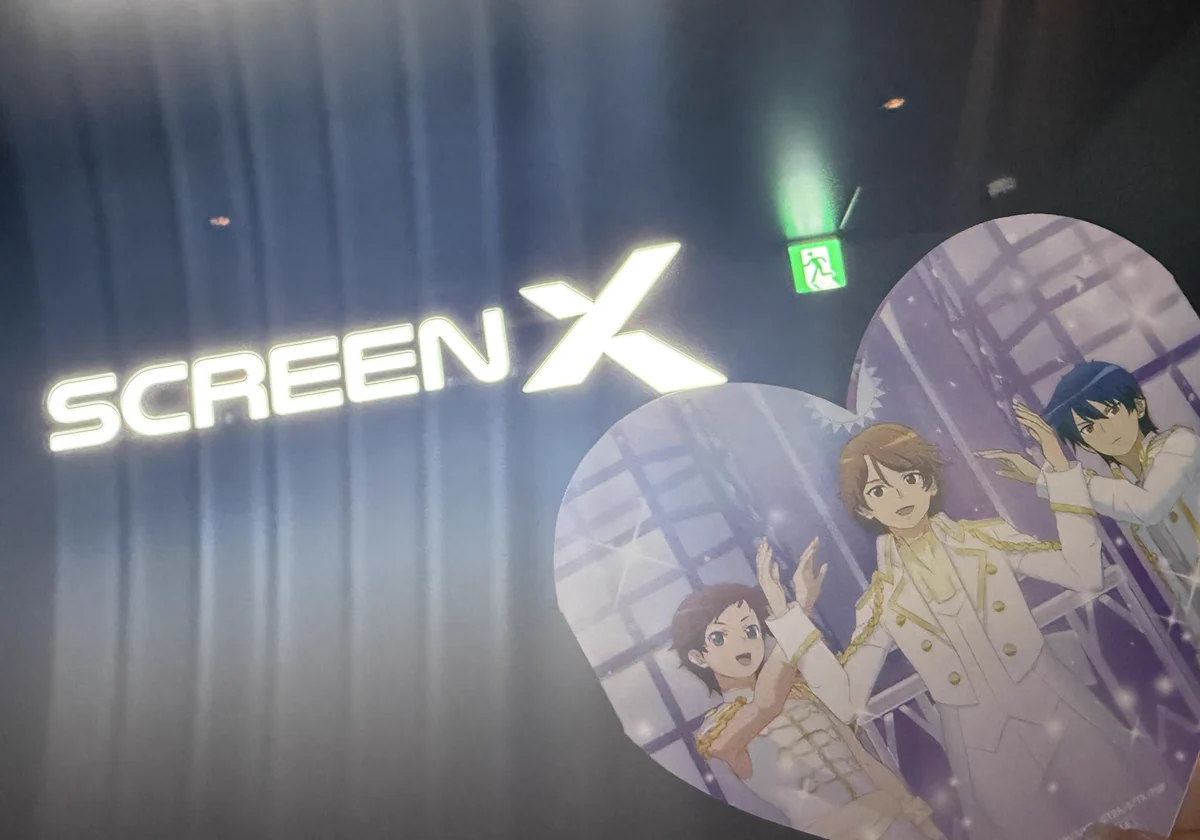 大地葉(たいちよう) on X: 
