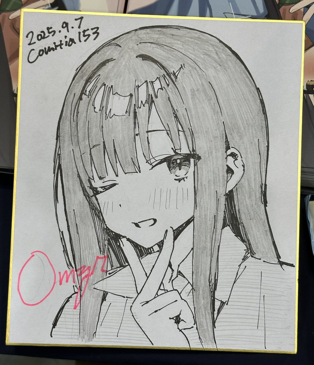 激レアな差し入れを頂いたので 10000000000000年ぶりにアナログ色紙描きました 