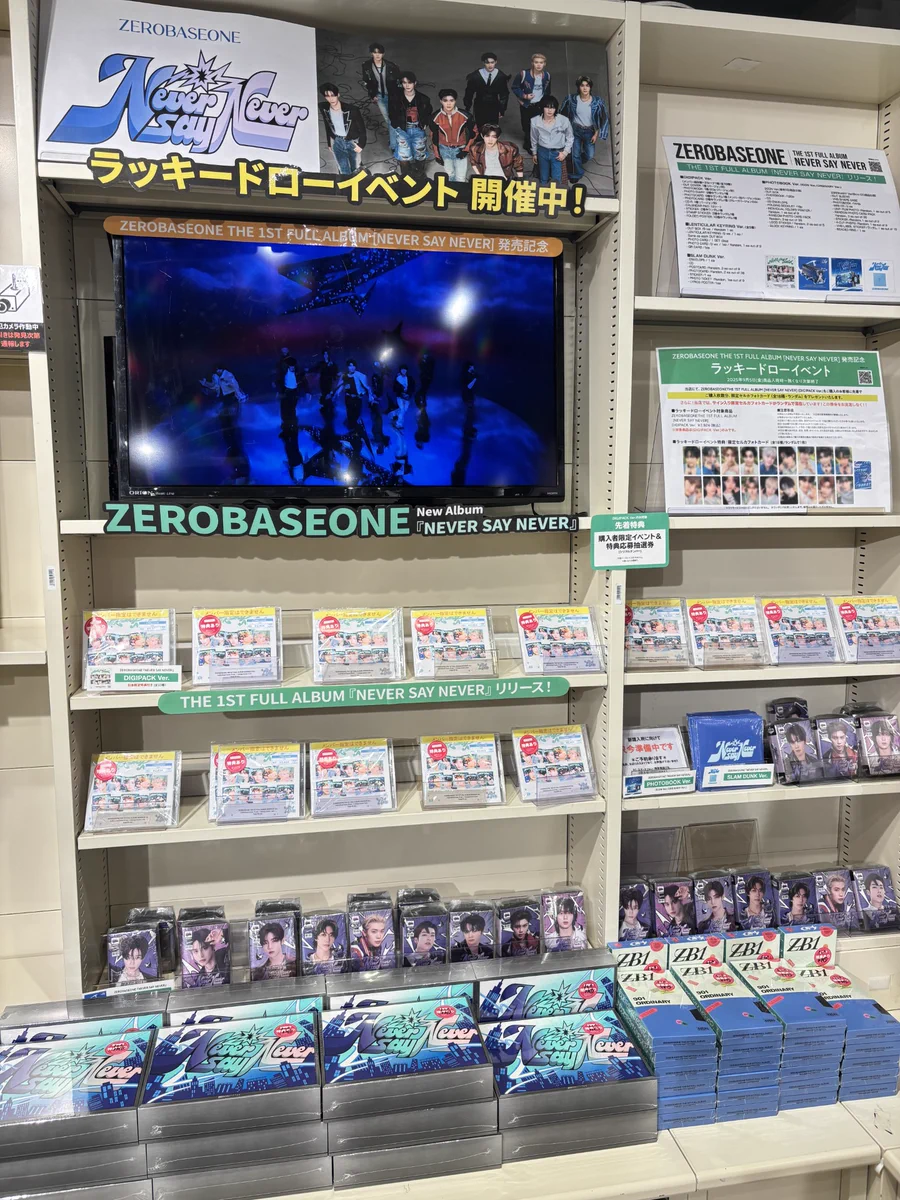 ♥docobuyページ♥ HMV&BOOKS SHIBUYAστο X: 