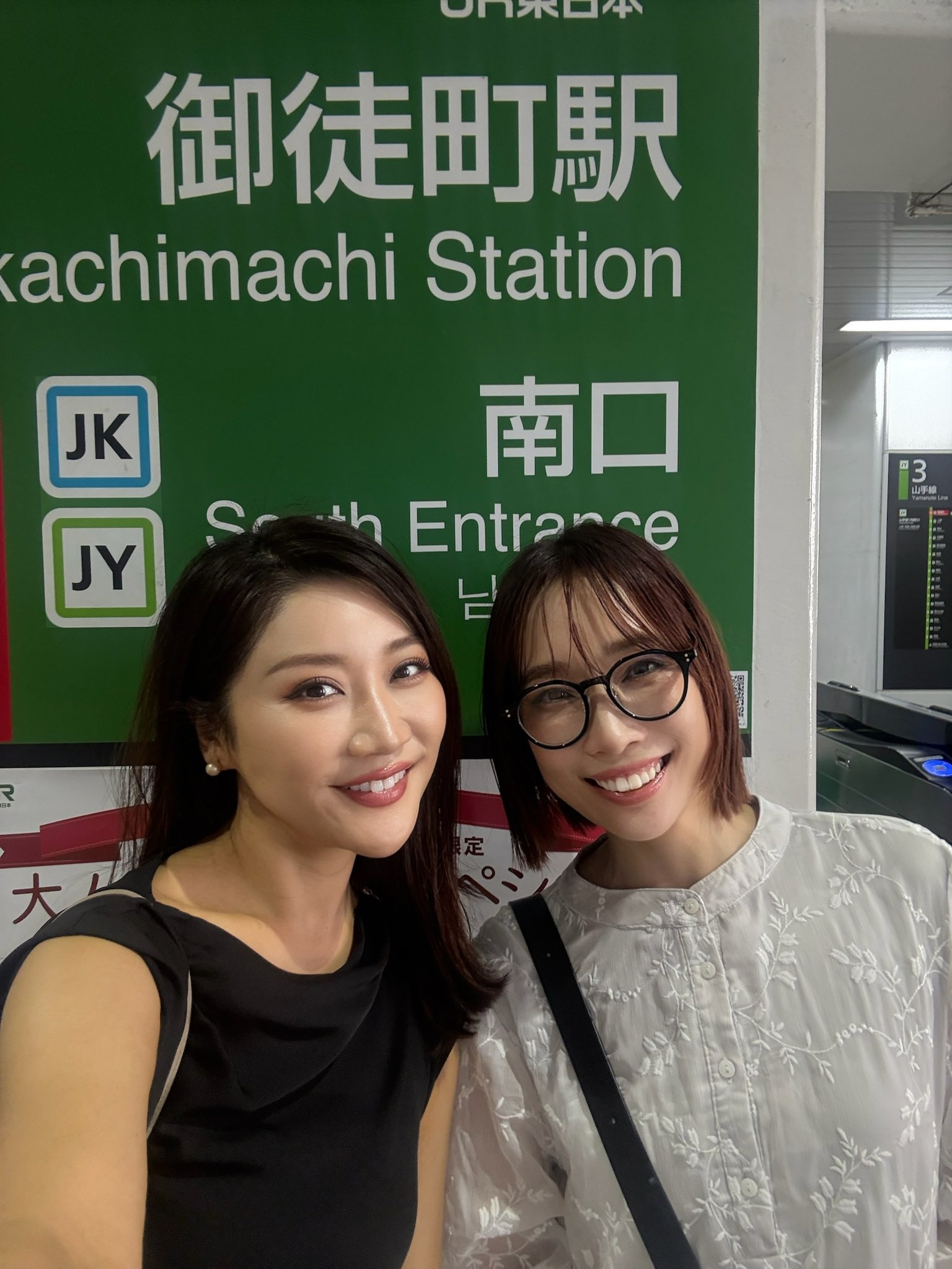 まみ様 瀬戸麻実(筋肉系美容家) (@sendermami) / X