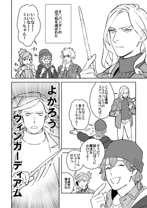 #ひらいて赤ブー
#LoveFourYou！
Q🍀ART🍖T N🤖GH🧊中心オンリー『Love Four You！』の継続開催を何卒よろしくお願いします🙇