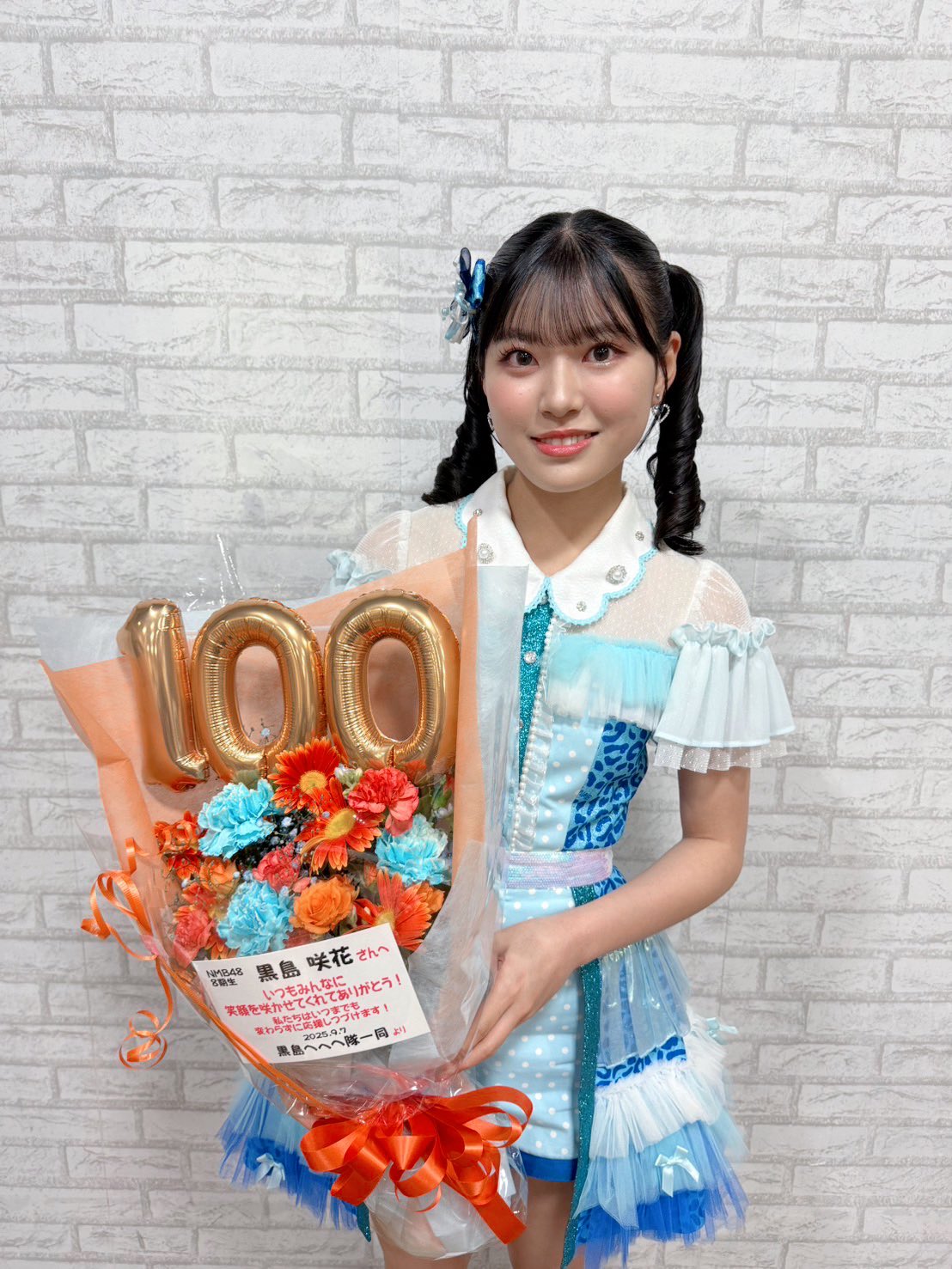 NMB48 生写真　チューストライク　黒島咲花　直筆 NMB48 チューストライク 直筆クリアファイル 黒島咲花 - メルカリ