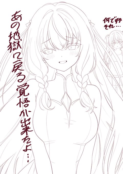 ツクールMZを採用してアクションを作るのなら、またあのプラグインを使う事になる… そう考えると心が震えます