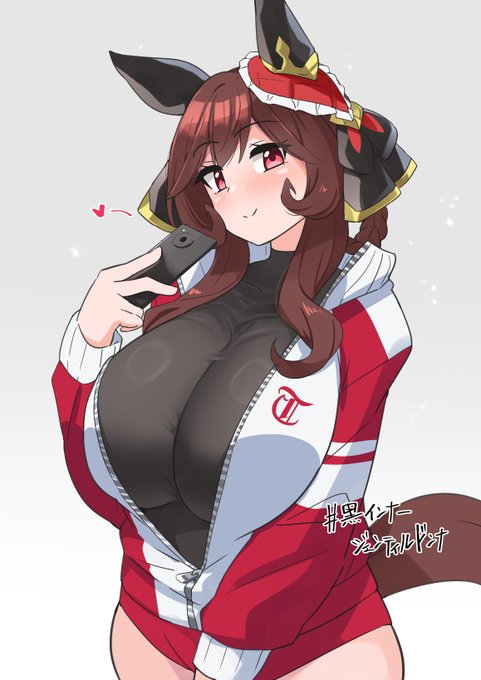 ジェンティルドンナ 