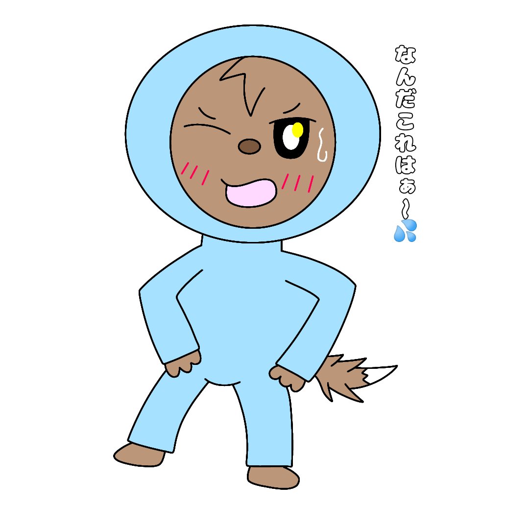 林檎ポシェットを下げたキタキツネくん コッシー🦊（キタキツネ） (@X4AWtu8VbAGckYt) / X