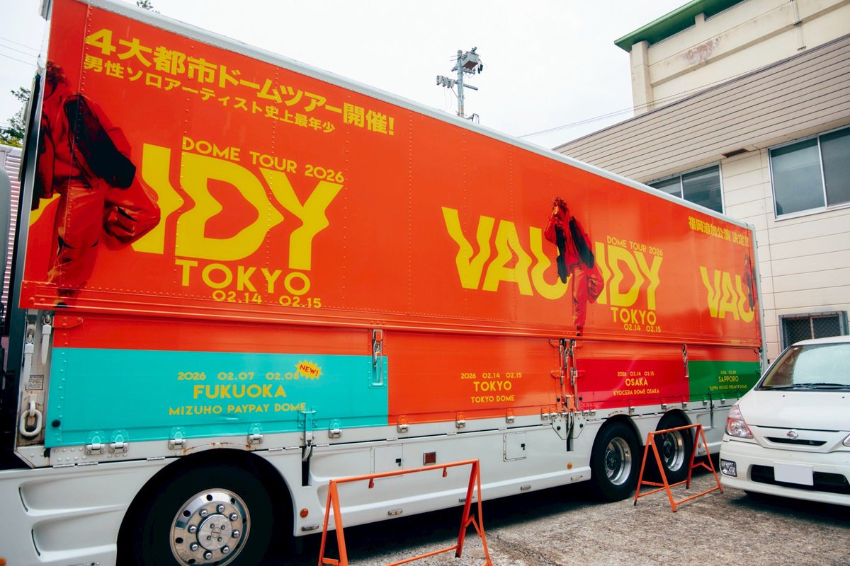 Vaundy one man live VAWS hall tour “little punk” 🌟オリジナル