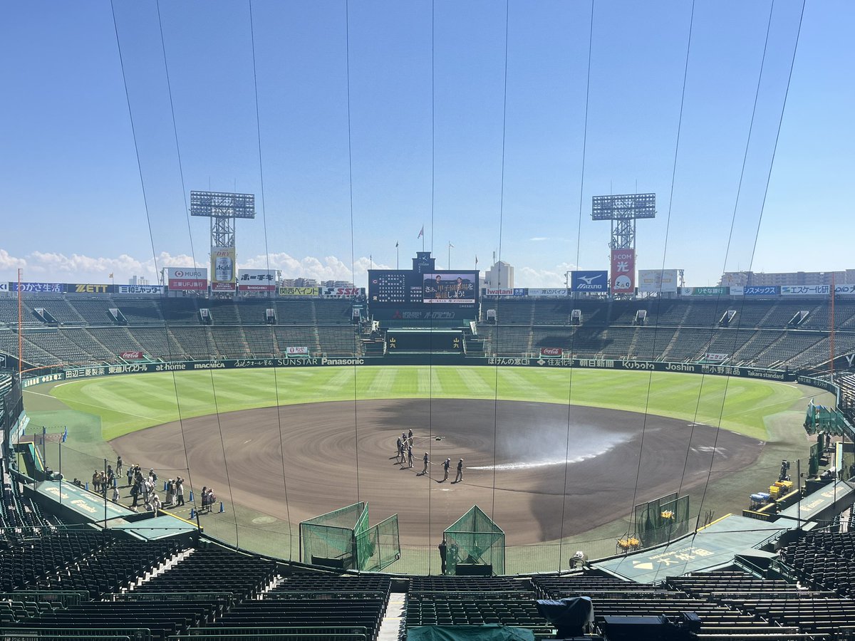 今日も甲子園球場は美しいです。
M1！さあ、行くぞ！
#阪神タイガース
#鼓動を鳴らせ虎道を進め