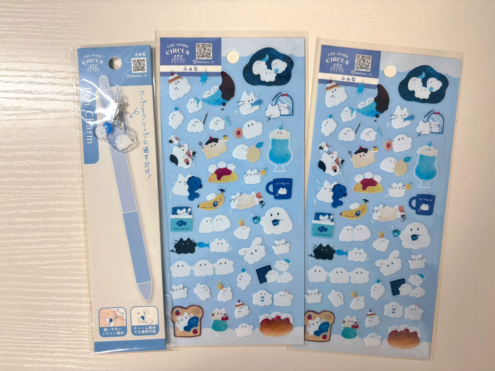 🐝ふぁな🐝 (@mfana_57) / X