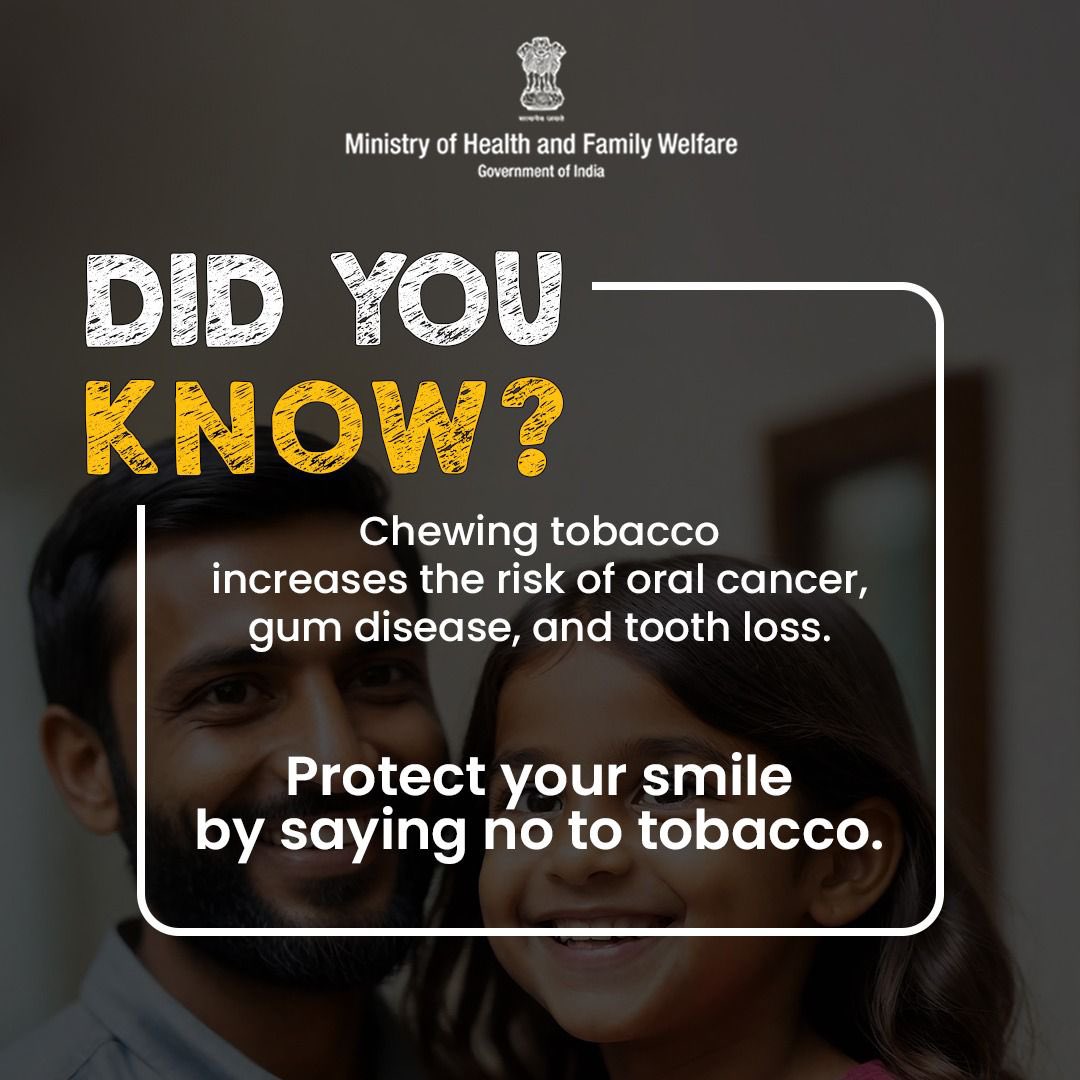 where does tobacco come from Tobacco
