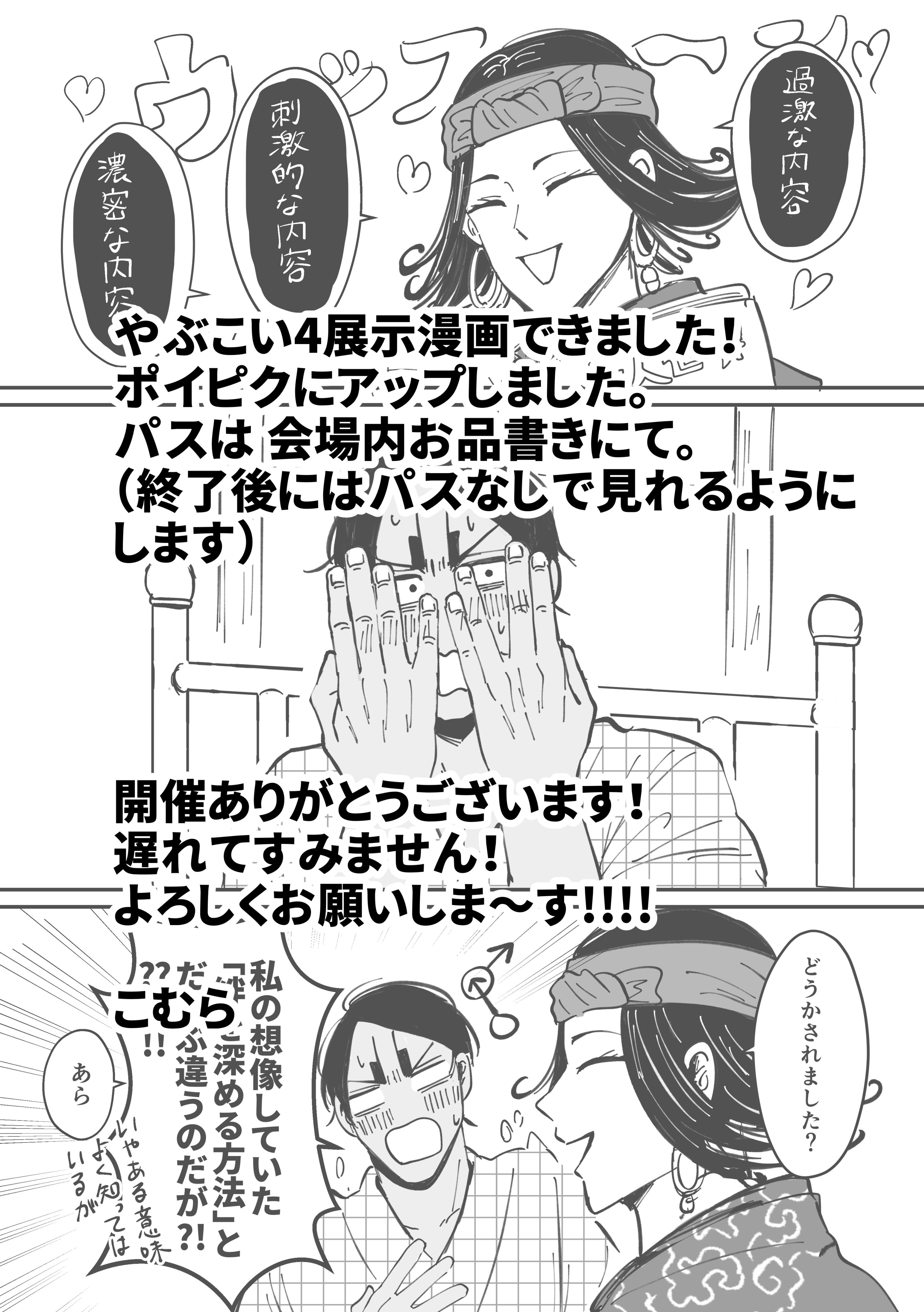 sddnts (@sddnts) / X