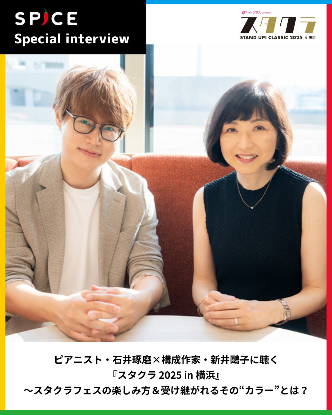 きゃん様へ♥5/4 セックス！ | ゴールデンボンバー 喜矢武豊オフィシャルブログ