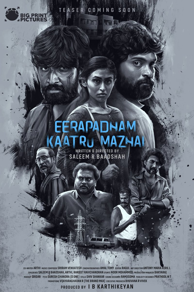 Rathna kumar tweet media