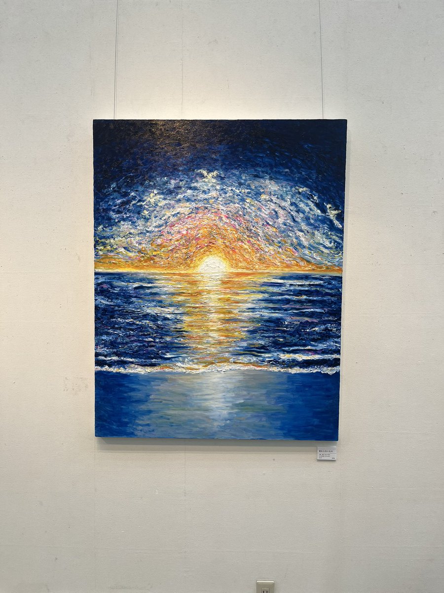 ペイント聖矢 (@Ushirooooo) / Posts / X