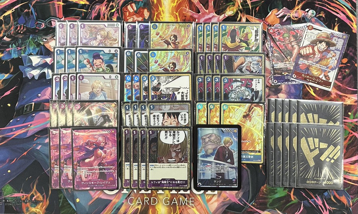 フラッグシップバトル　TSUTAYA岡富店
使用　青紫サンジ

赤青エース　　⭕️
赤紫ロジャー　⭕️
赤青エース　　⭕️
赤紫ロジャー　⭕️
赤青エース　　⭕️

3度目の正直で決勝負け脱出で優勝🏆
サンジはこうやって使うんだぞって
モロヘイヤさんに見せれました。
サードデッキとしてアリかも‼️

#青紫サンジ