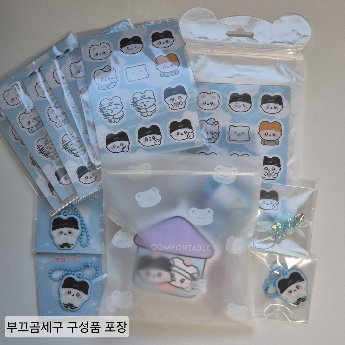 🩵🐻‍❄️ 세구콘 기념 나눔 이벤트 🐻‍❄️🩵

알티해주신 분들 중 '두 분'께 부끄곰세구가 찾아갑니다! ʕ˶•⩊•˶ʔ
(반택 비용은 제가 부담합니다.)

발표: 9월 24일 (세구콘 당일)

구성품은 사진 참고해주세요.