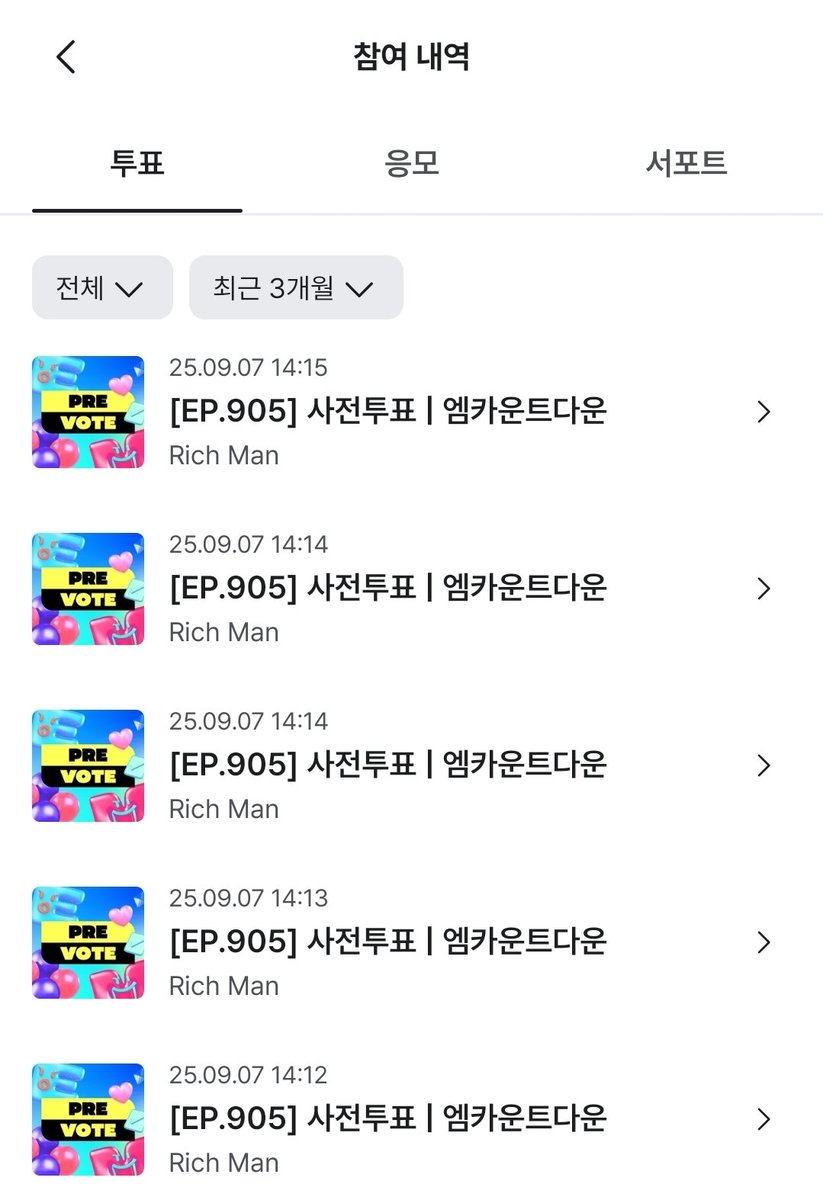 도꾸 (@okw_jkw_) on Twitter photo 