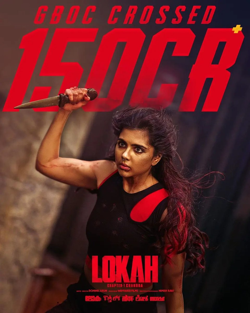 MGR ரஜினி அஜித் (@mgrveriyan) on Twitter photo Just 10 cr away from beating Leo lifetime theatrical gross..Go for it Girl!! <a href="/kalyanipriyan/">Kalyani Priyadarshan</a> #Lokah Just 10 cr away from beating Leo lifetime theatrical gross..Go for it Girl!! <a href="/kalyanipriyan/">Kalyani Priyadarshan</a> #Lokah