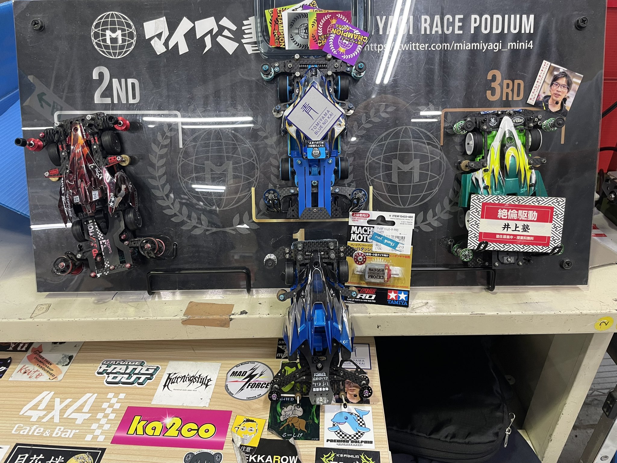 サザンアイランド　ミュウ　マリル　ヤドキング　トゲピー　セット サザンアイランド ミュウ マリル ヤドキング トゲピー セット