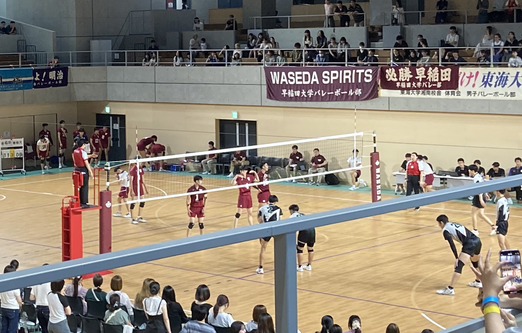 【激レア】専修大学　甲斐着用　バレーボール　短パンXO 激レア】専修大学 甲斐着用 バレーボール 短パンXO バレーボール