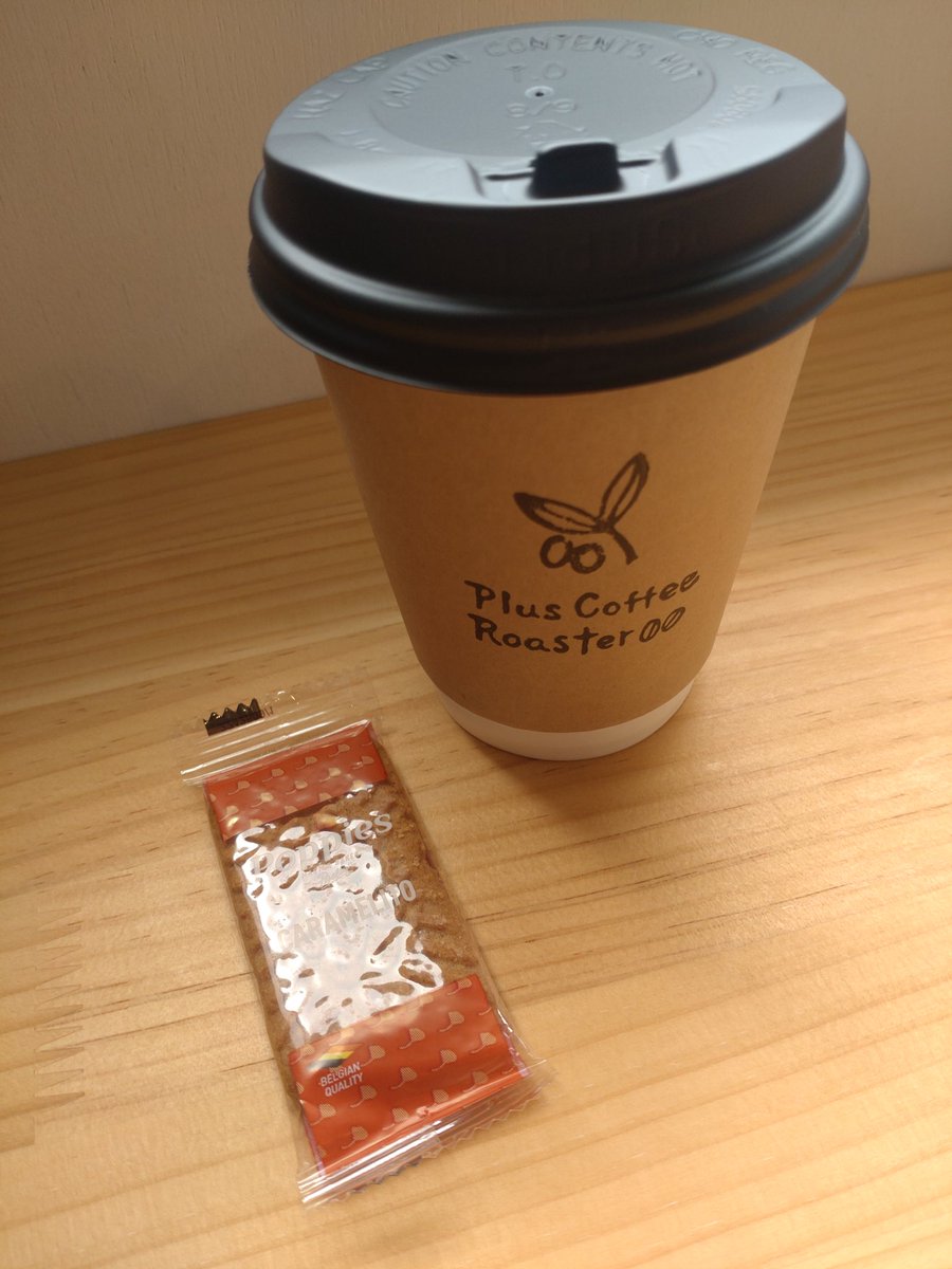 tomosu3's tweet photo. 久しぶりにプラスコーヒーロータスさん@pluscoffee1 

テイスティングして選べるのが楽しい https://t.co/I0jqtnJxRX