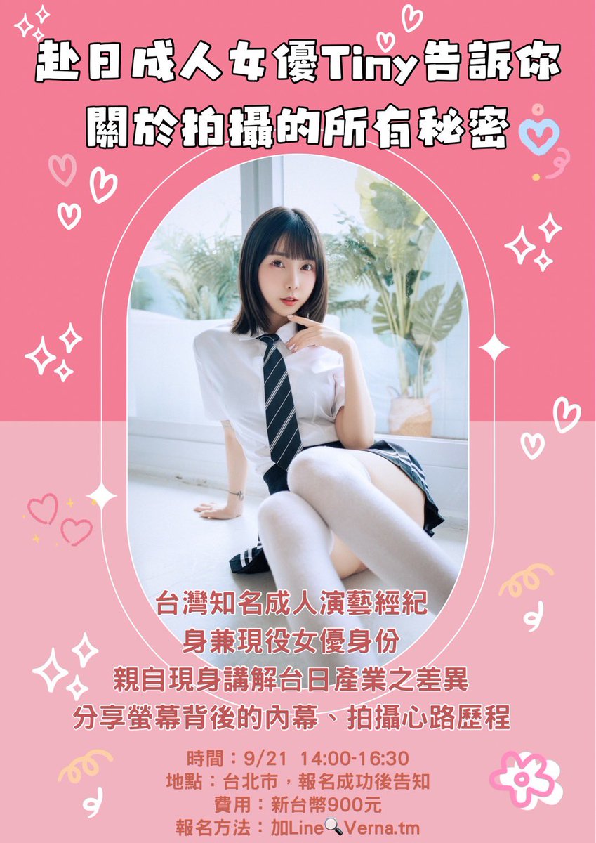 She creates a lasting mark