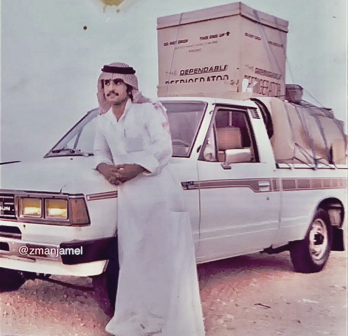 #صباح_الخير