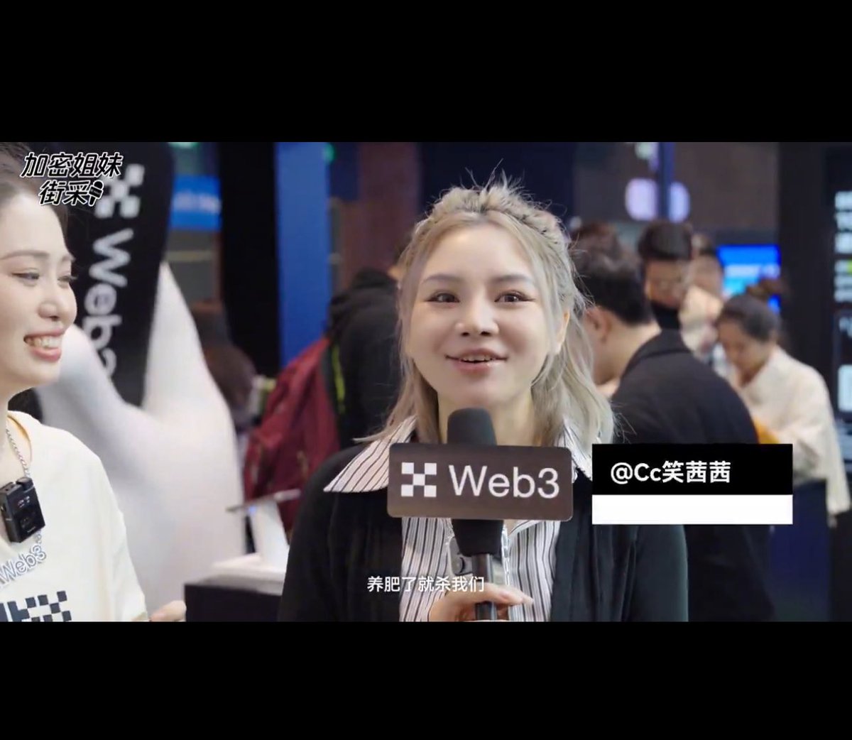 Cc笑茜茜|Aster💛 tweet media