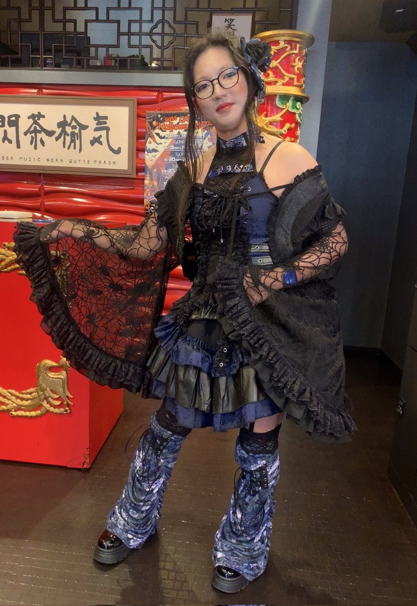 qutiefrash コーデセット QutieFrash(キューティーフラッシュ) – Qutiefrashアメリカ村WebShop