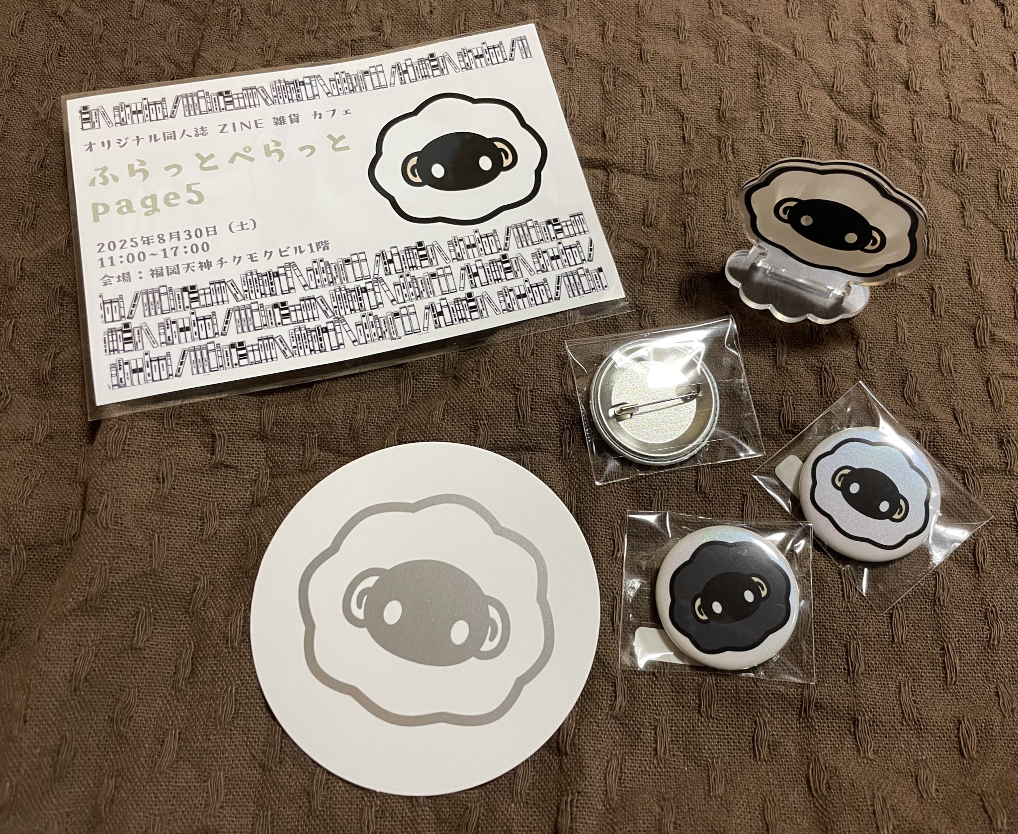 なな on X: 