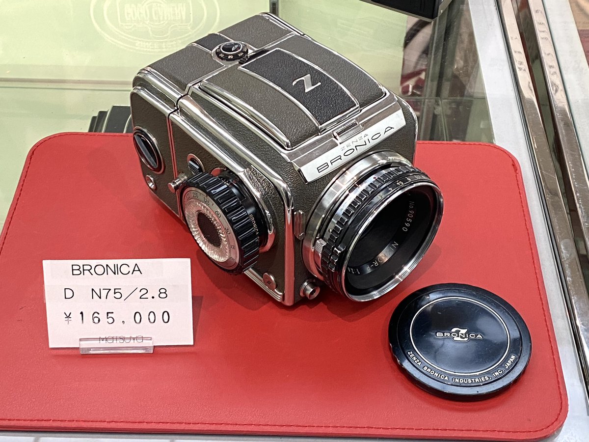 📷【第53回 世界の中古カメラ市】 （協賛）カメラのゴゴー商会さんの