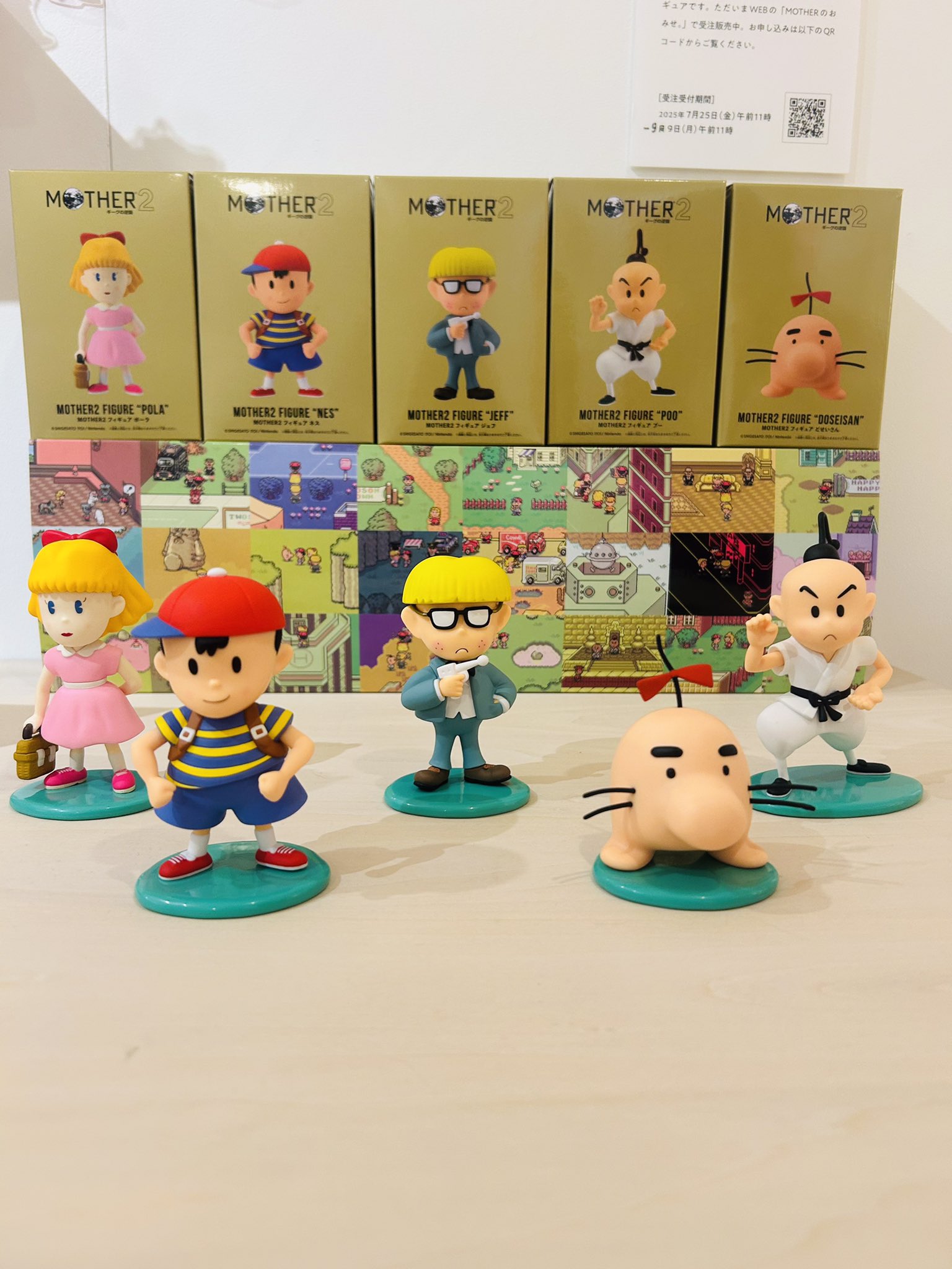 ジェフのメガネ　ドット　MOTHER2 ほぼ日　【未開封】　JINS　マザー2 MOTHER2」よりジェフのメガネを再現！ JINS×ほぼ日コラボ、2月18