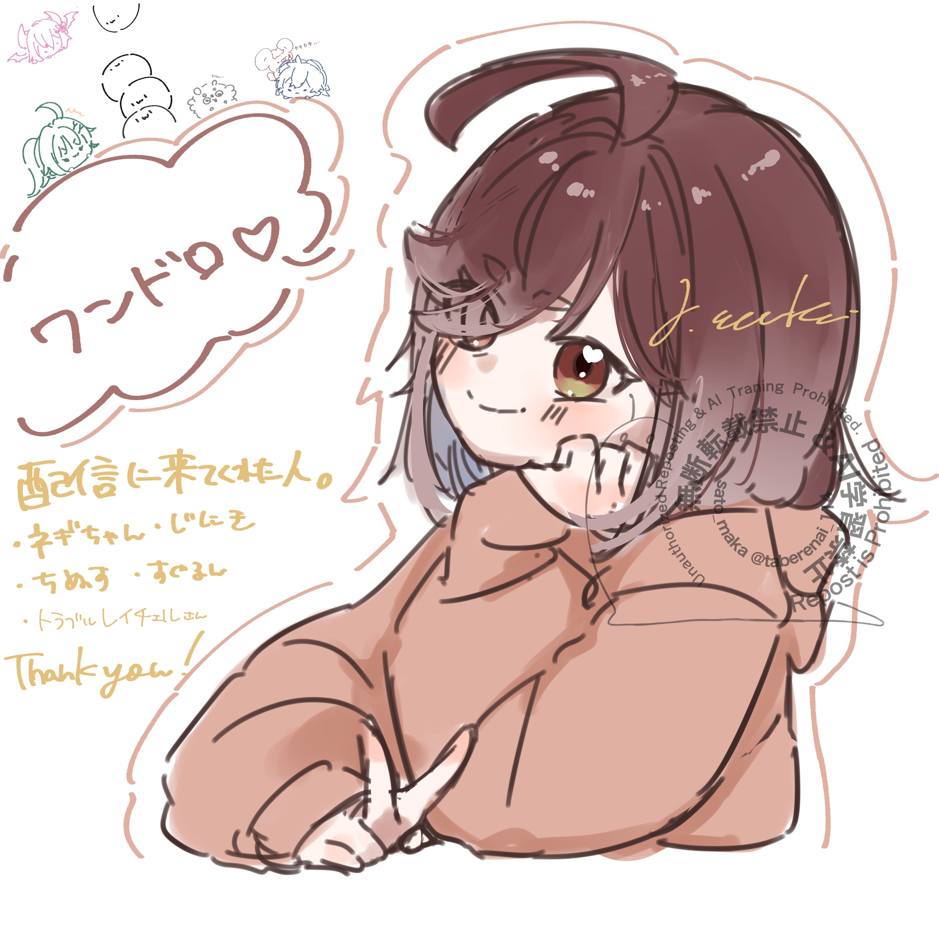 れいちぇる R とらぶる れいちぇる (@rachel203tb) / X
