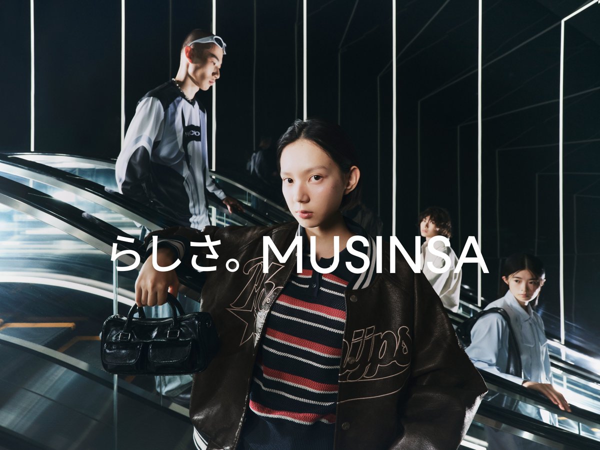 KOWGA MUSINSA トップス MUSINSA | MUSINSA STANDARD WOMAN Women's Lambswool Ribbed Knit