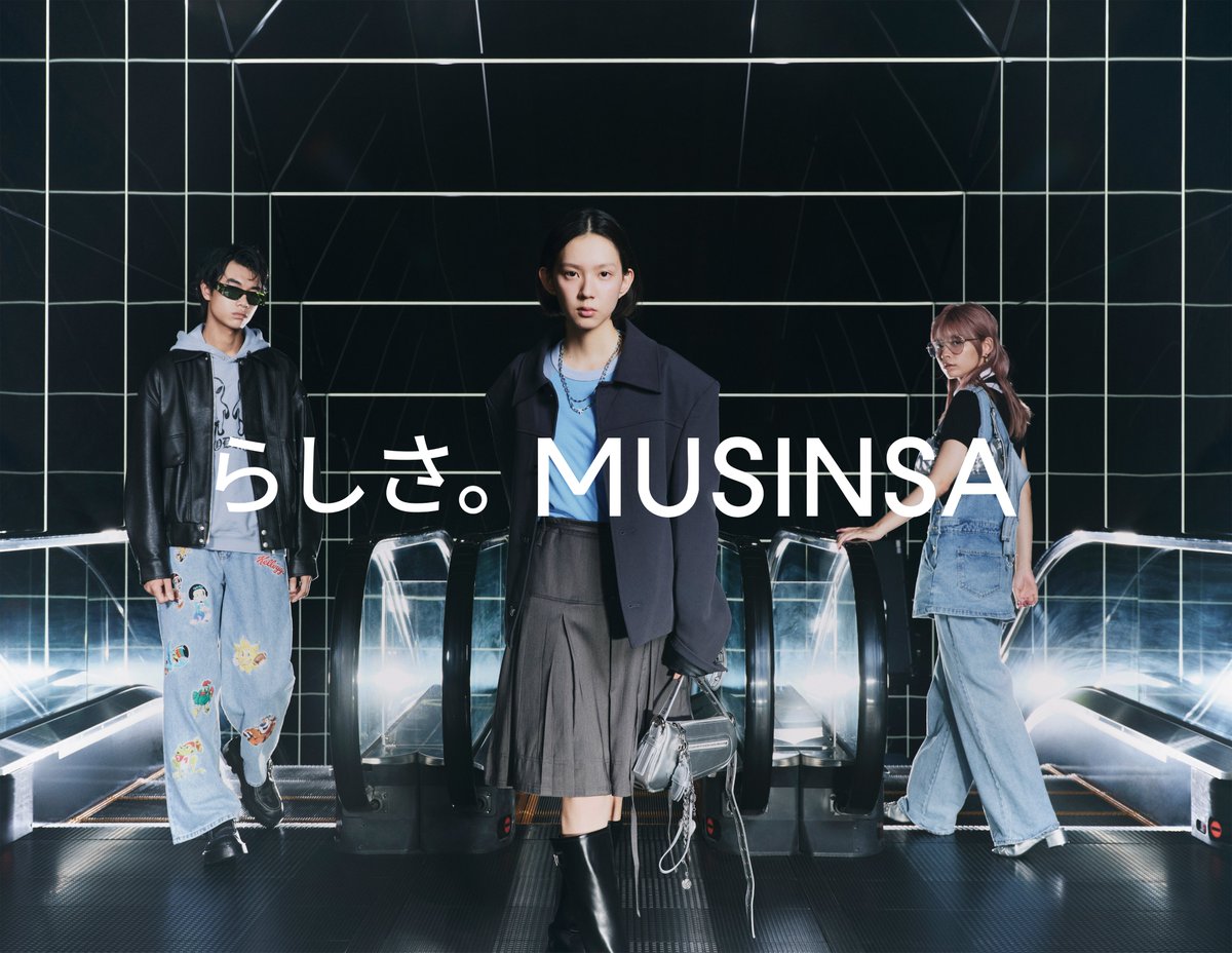 KOWGA MUSINSA トップス MUSINSA | MUSINSA STANDARD WOMAN Women's Lambswool Ribbed Knit