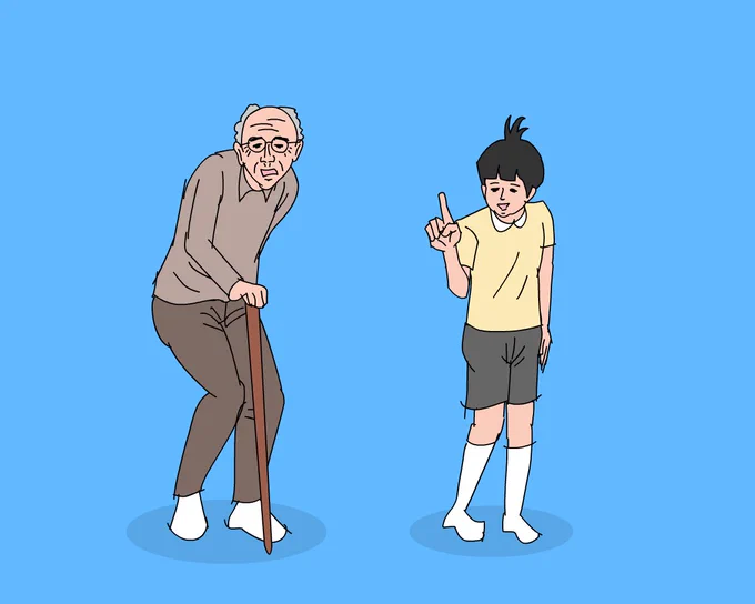 マ、マジかよ…