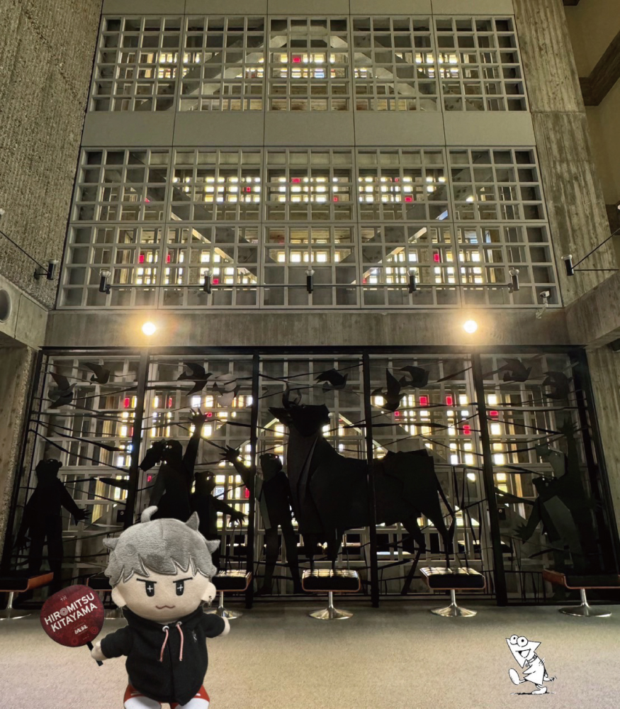 【新品未使用】北山宏光 波紋 HAMON ステッカー 新潟 広島 北山宏光 波紋 会場限定 ステッカー - メルカリ