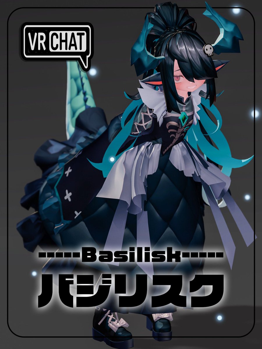 セール後2日ですよー！📢✨️

 #バジリスク3D   #VRChat️