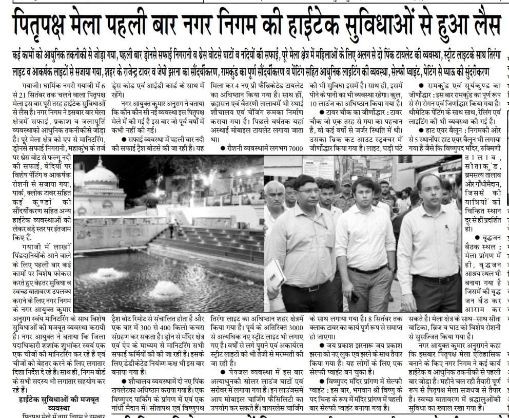 gmcgayaji's tweet photo. https://t.co/oqh5jGMakS