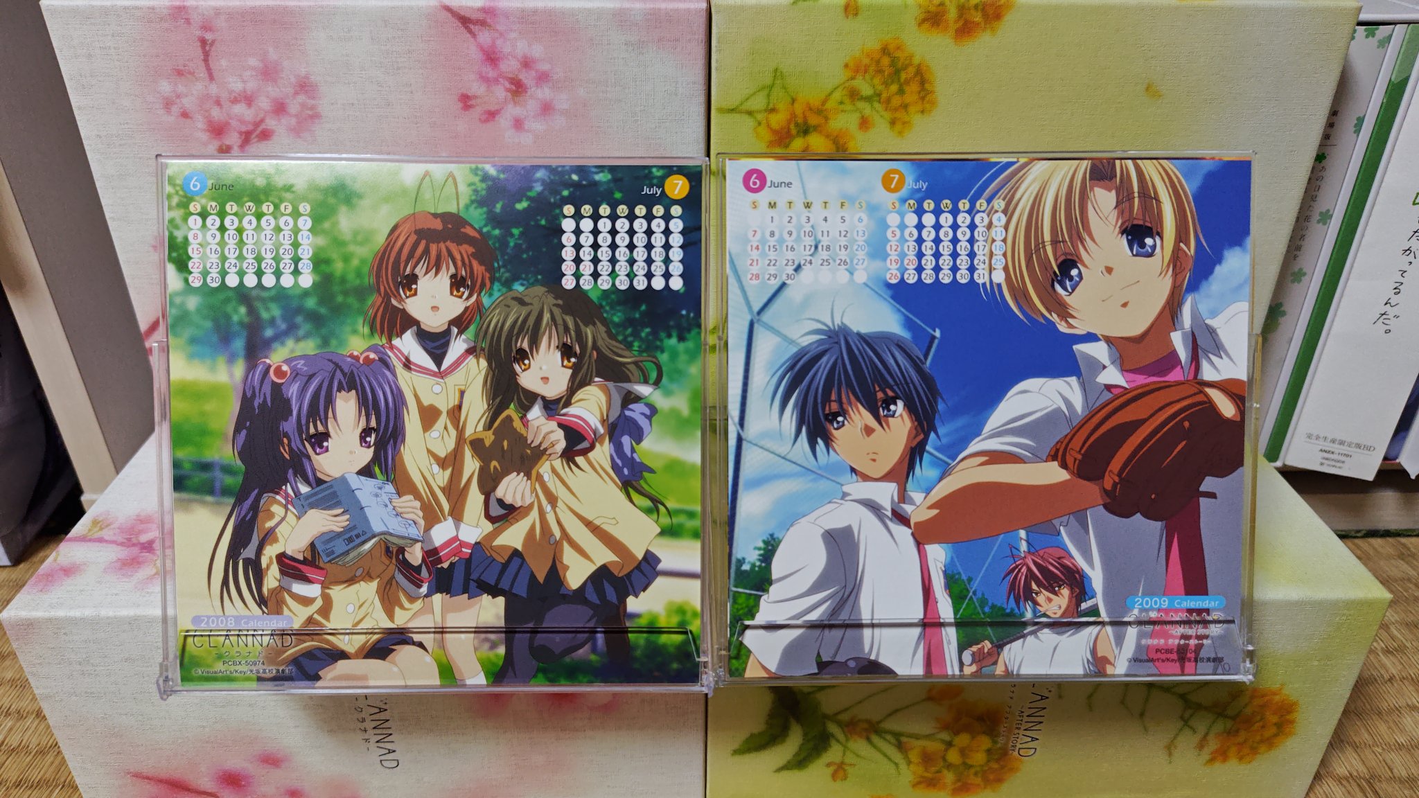 ゆったり休憩所 on X: 