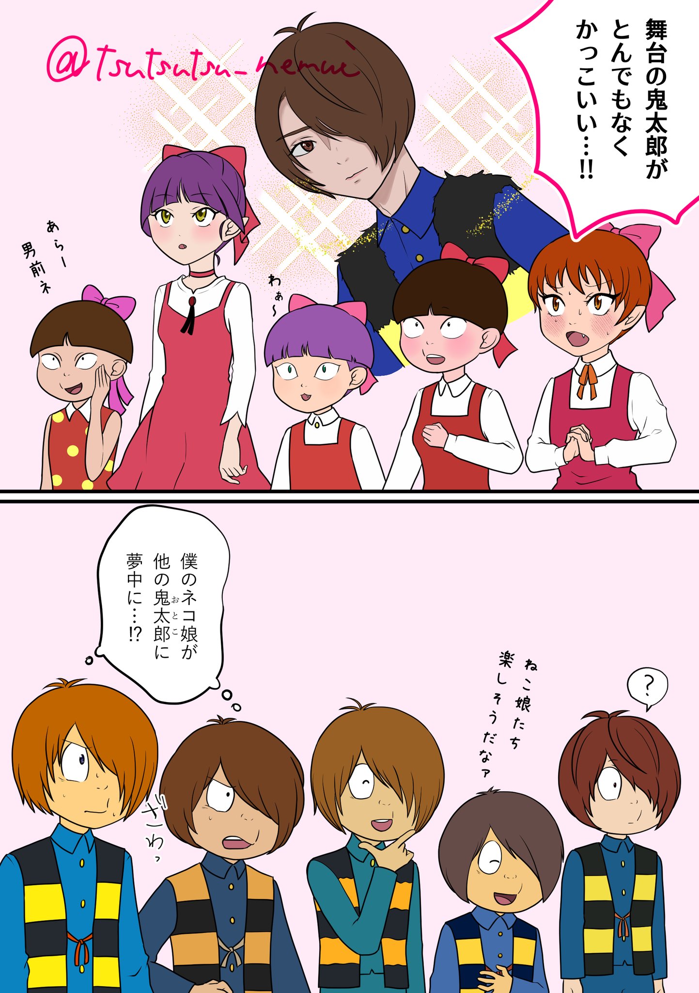 蛍光ふせん on X: 